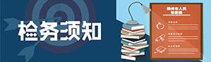 QQ圖片20180702111438.jpg